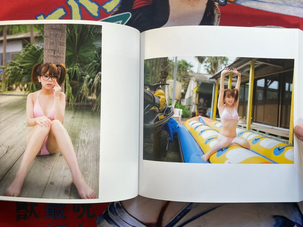 Sunny Day and Twin Tail by Kan Furuya (2012)