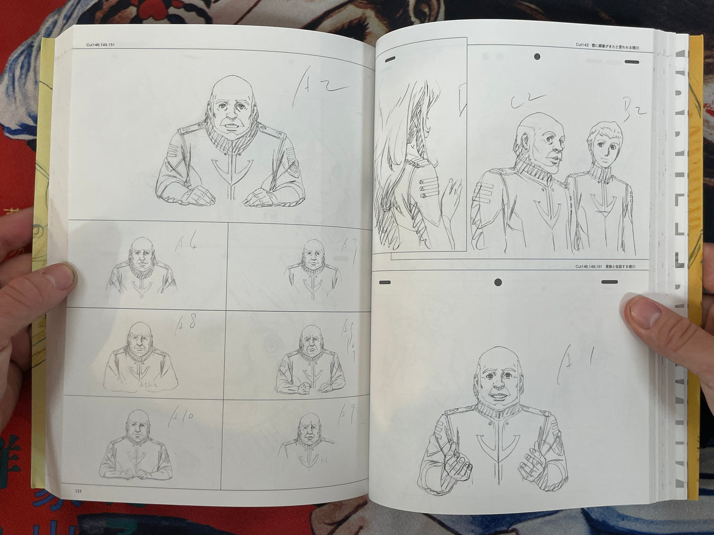 The Art of Nobuteru Yuki: Space Battleship Yamato 2199 Vol. 1 + 2 (2014)