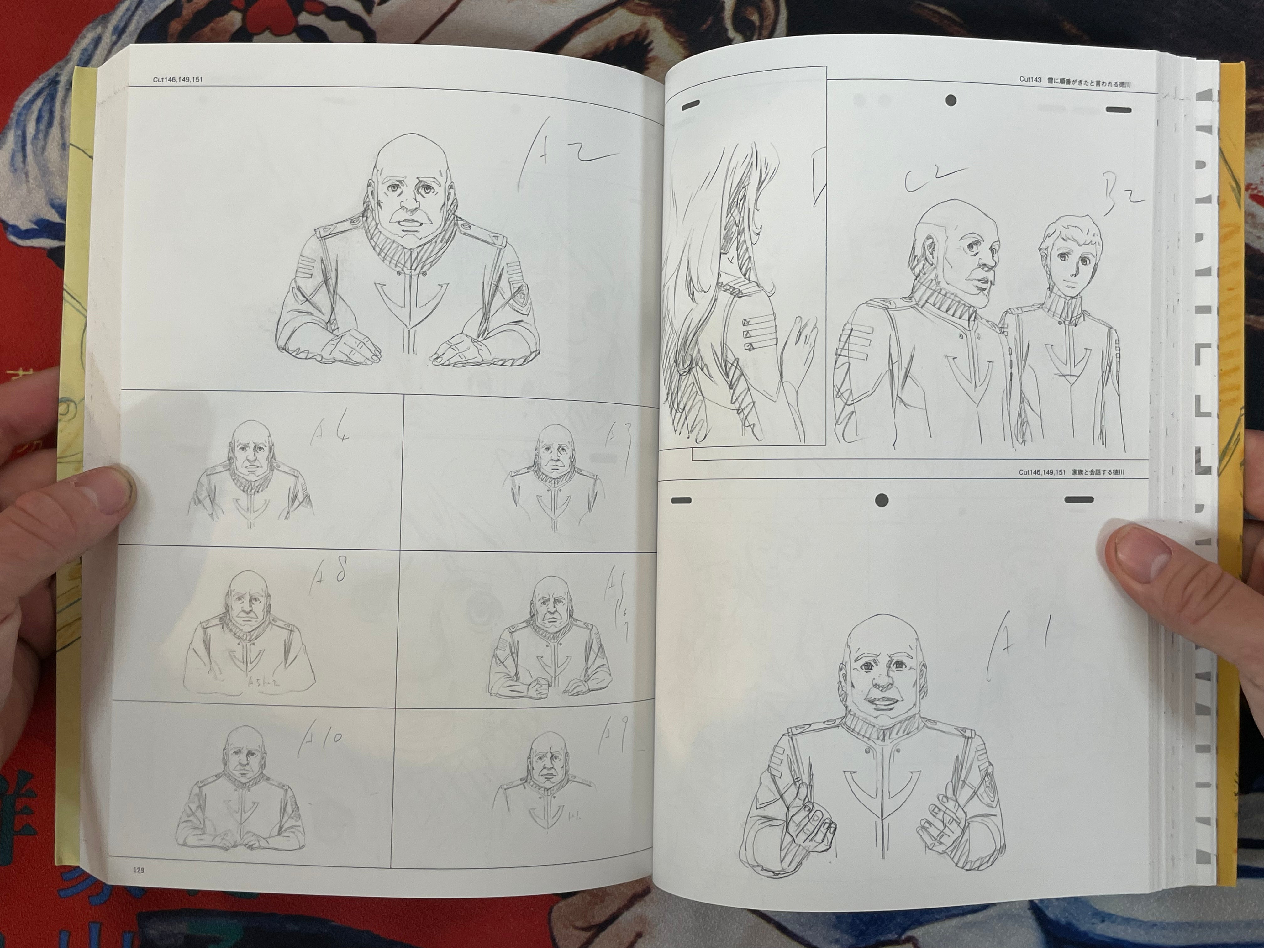 The Art of Nobuteru Yuki: Space Battleship Yamato 2199 Vol. 1 + 2 (2014)