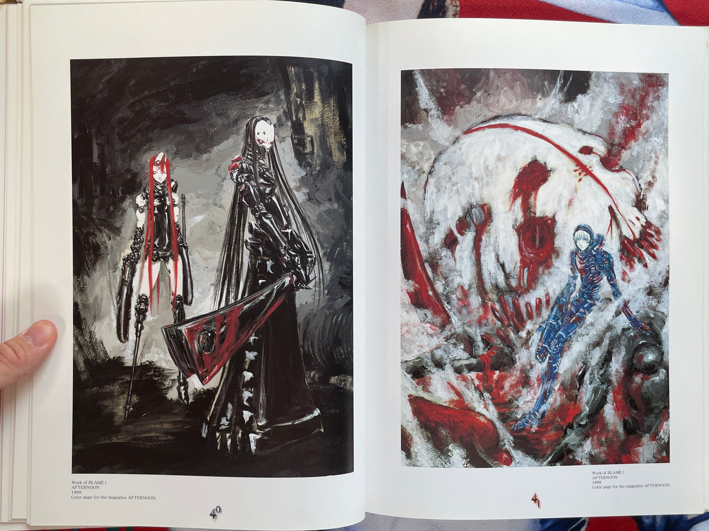 Blame! and so on by Tsutomo Nihei (2003)