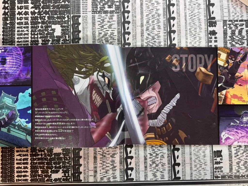 SIGNED Batman Ninja Movie Pamphlet by Takashi Okazaki (2018)-thumbmail-4