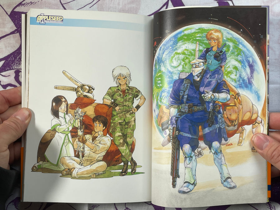 Appleseed Illust & Data by Shirow Masamune (2001)