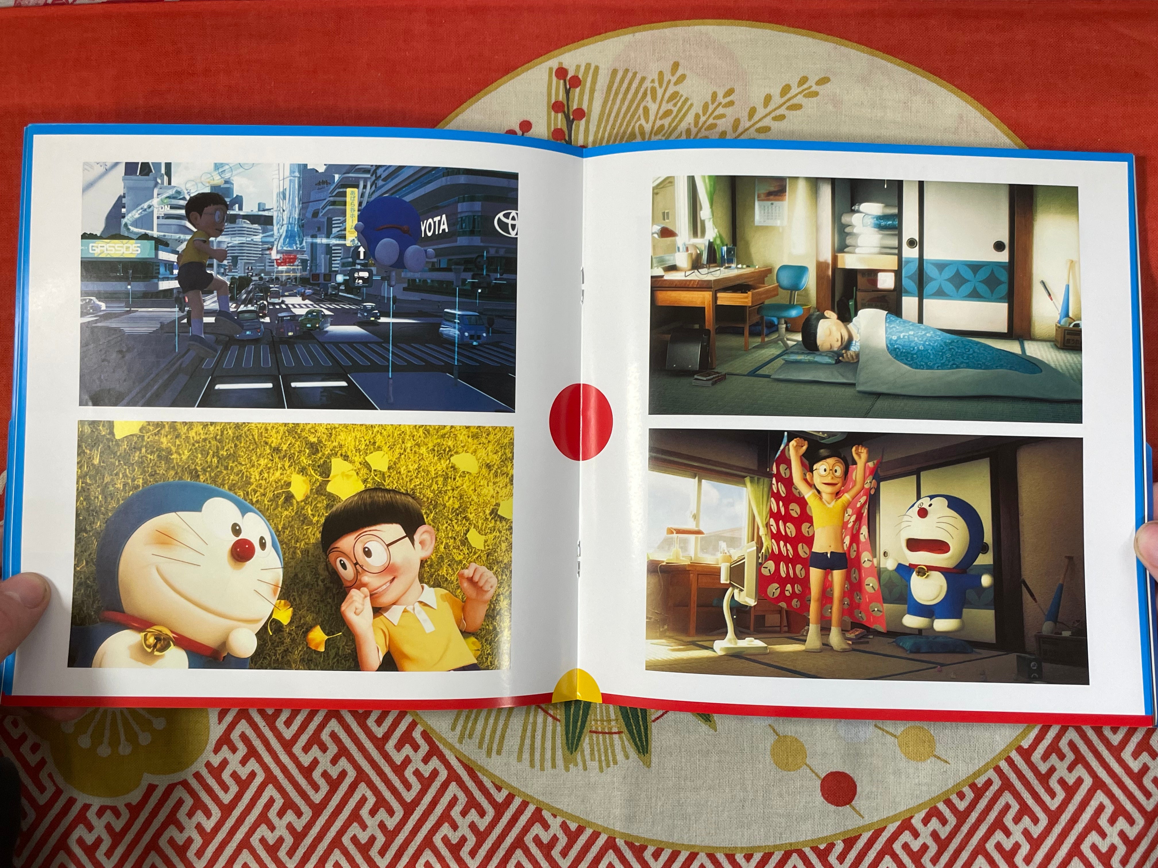 Doraemon: Stand By Me Movie Book (2014)