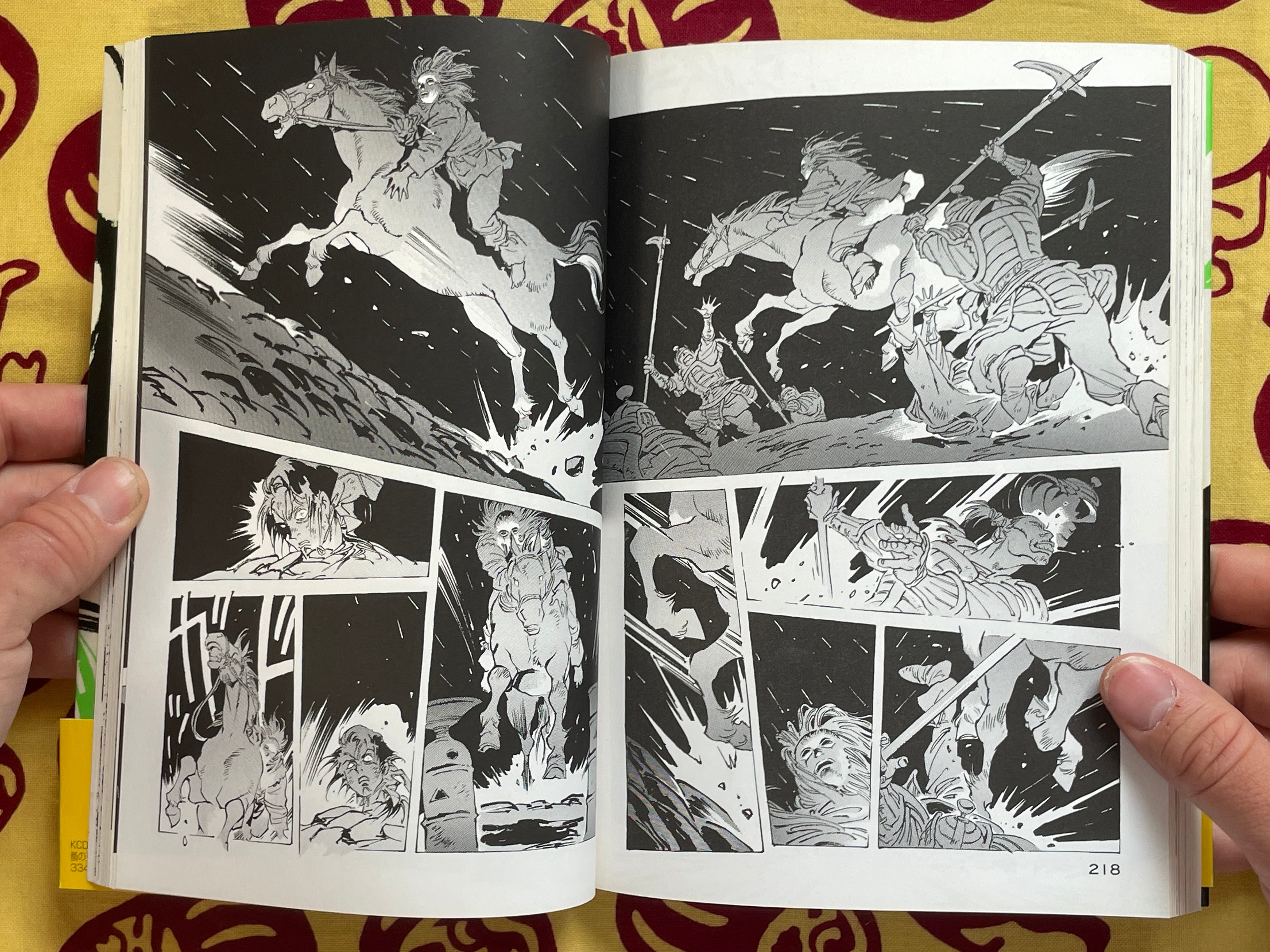 Nominooh by Yasuhiko Yoshikazu (2001)