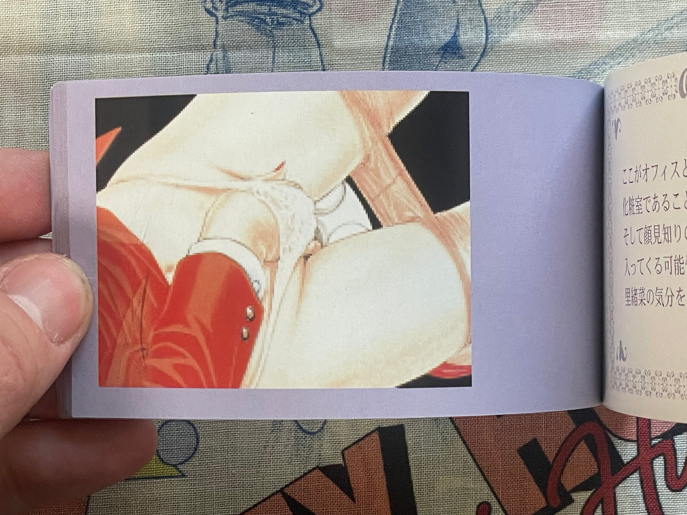 G-Taste Flip Book Riona Kisaragi 21 Years-Old by Hiroki Yagami
