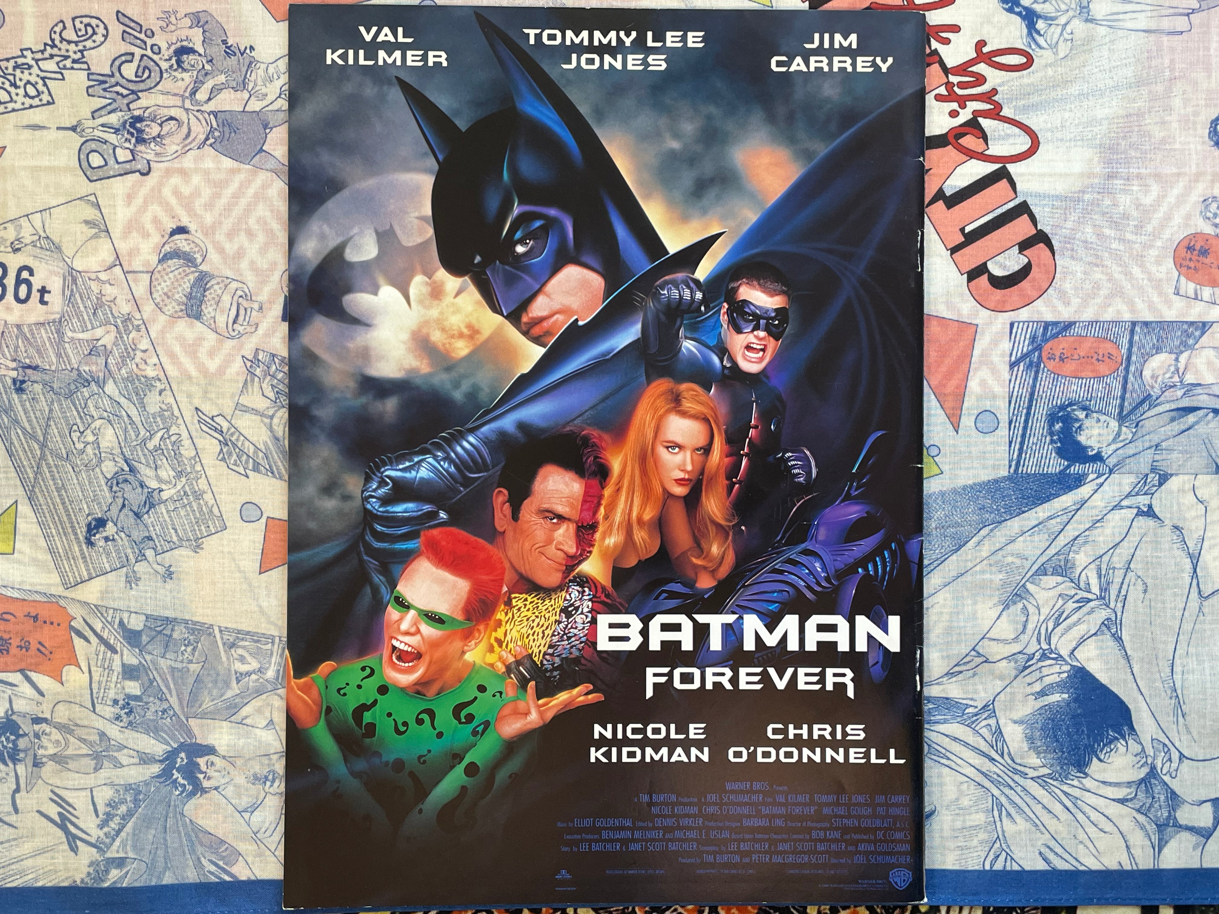 1 Batman / Batman Forever Movie Pamphlet (1989)
