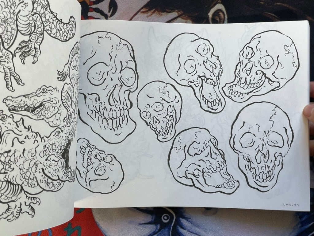 OT MANGA Tattoo Flash & Art (2024)