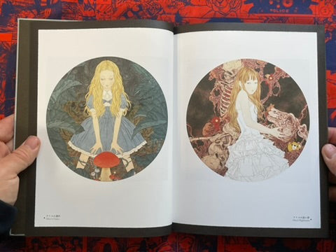 SIGNED Coffin of a Chimera by Yamamoto Takato - Hardcover + Slipcover (2024)