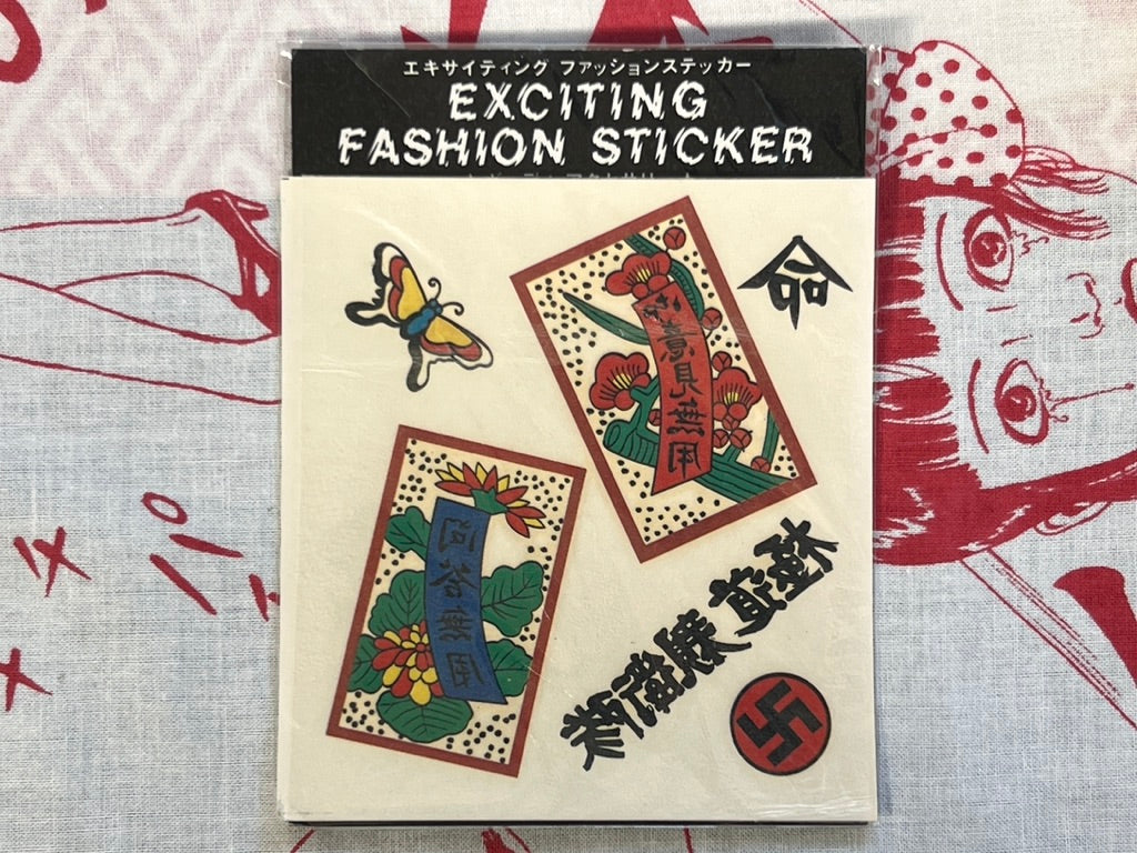 Exciting Fashion Sticker Set of 8