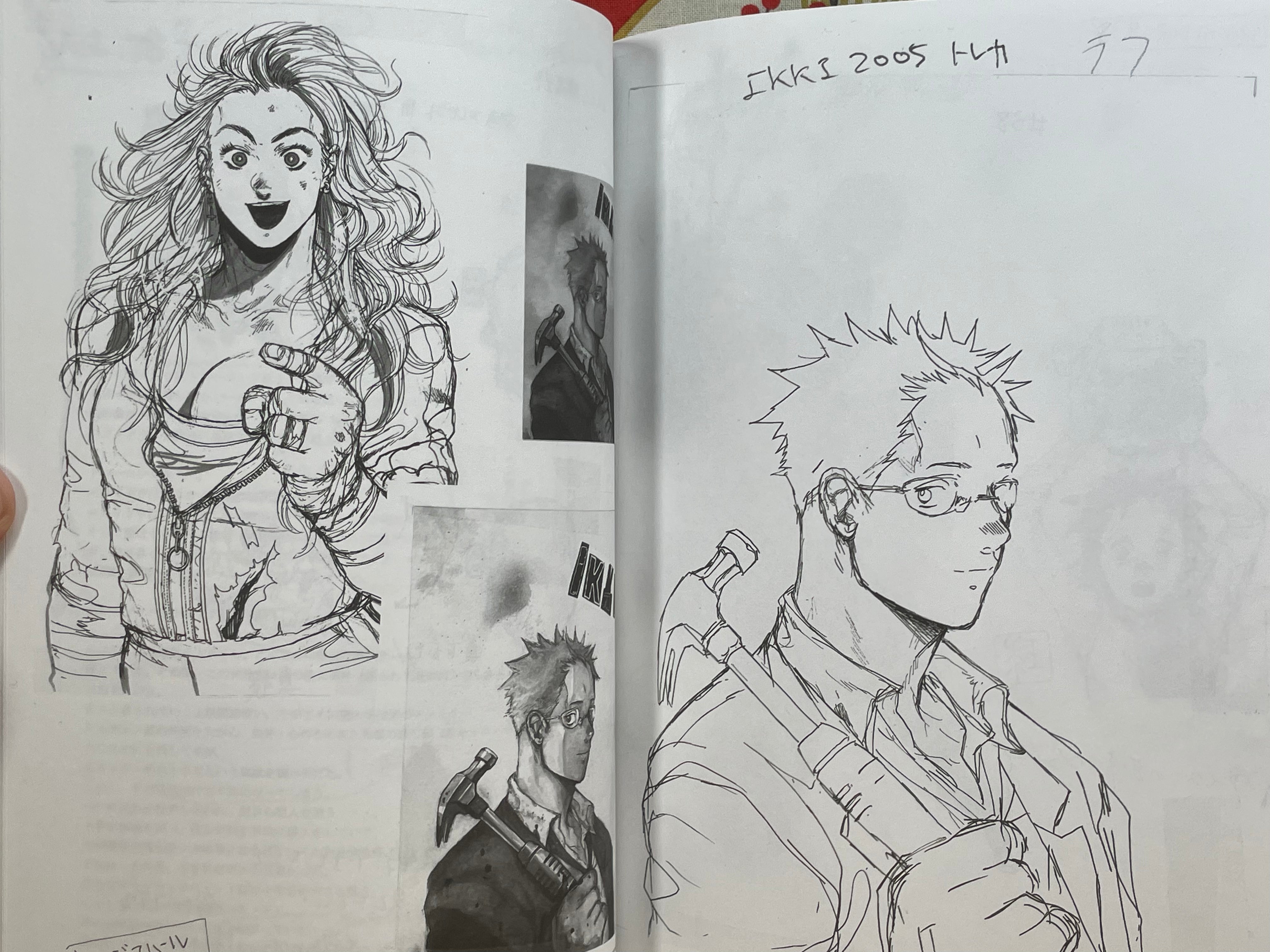 Dorohedoro Sketchbook 2 by Q. Hayashida