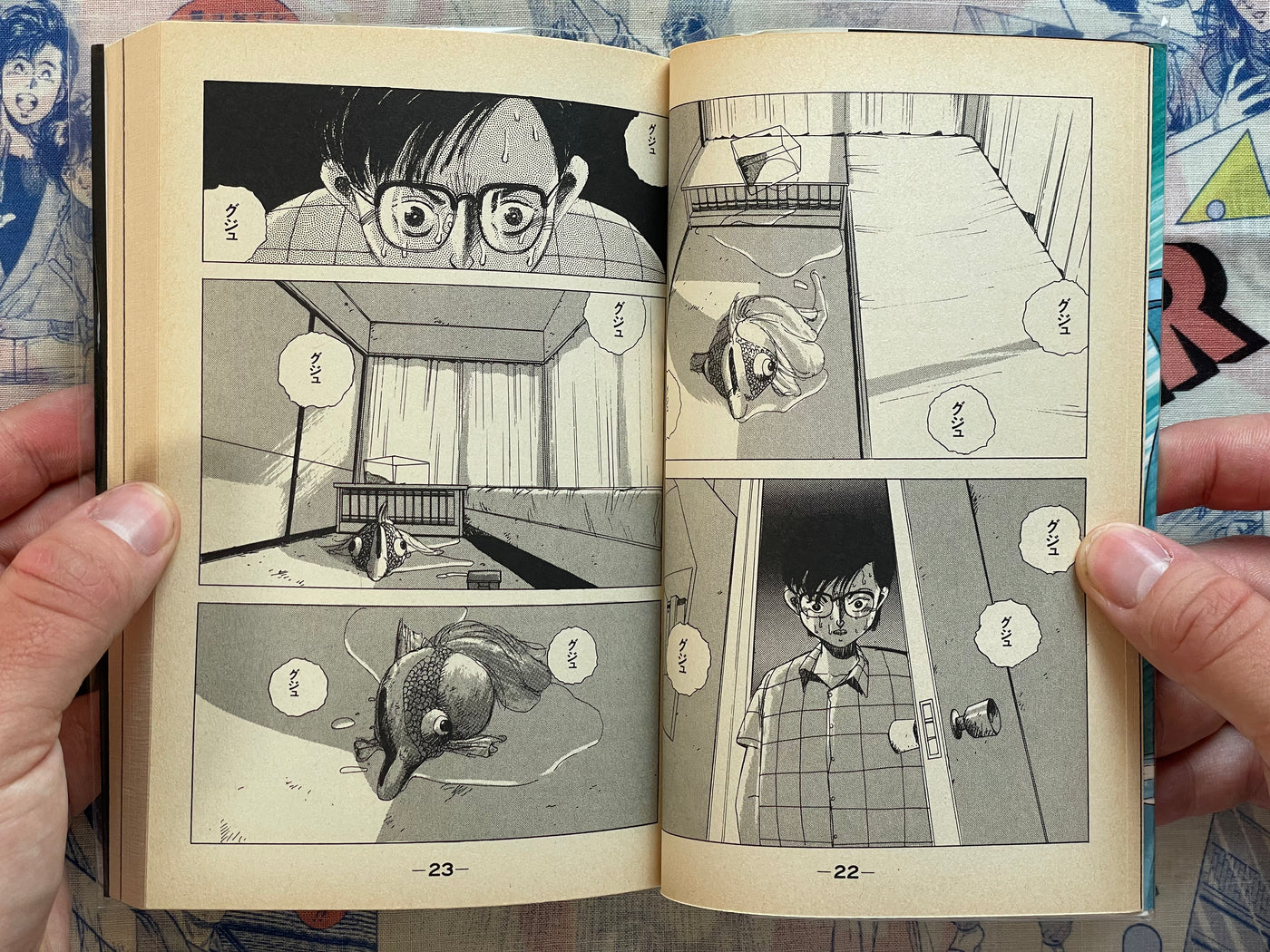 Anarchy by Ochazuke Nori (1996)