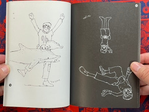 Black / White Palapala Book - IKKI Magazine Supplemental by Matsumoto Taiyo (9/2003)-thumbmail-7