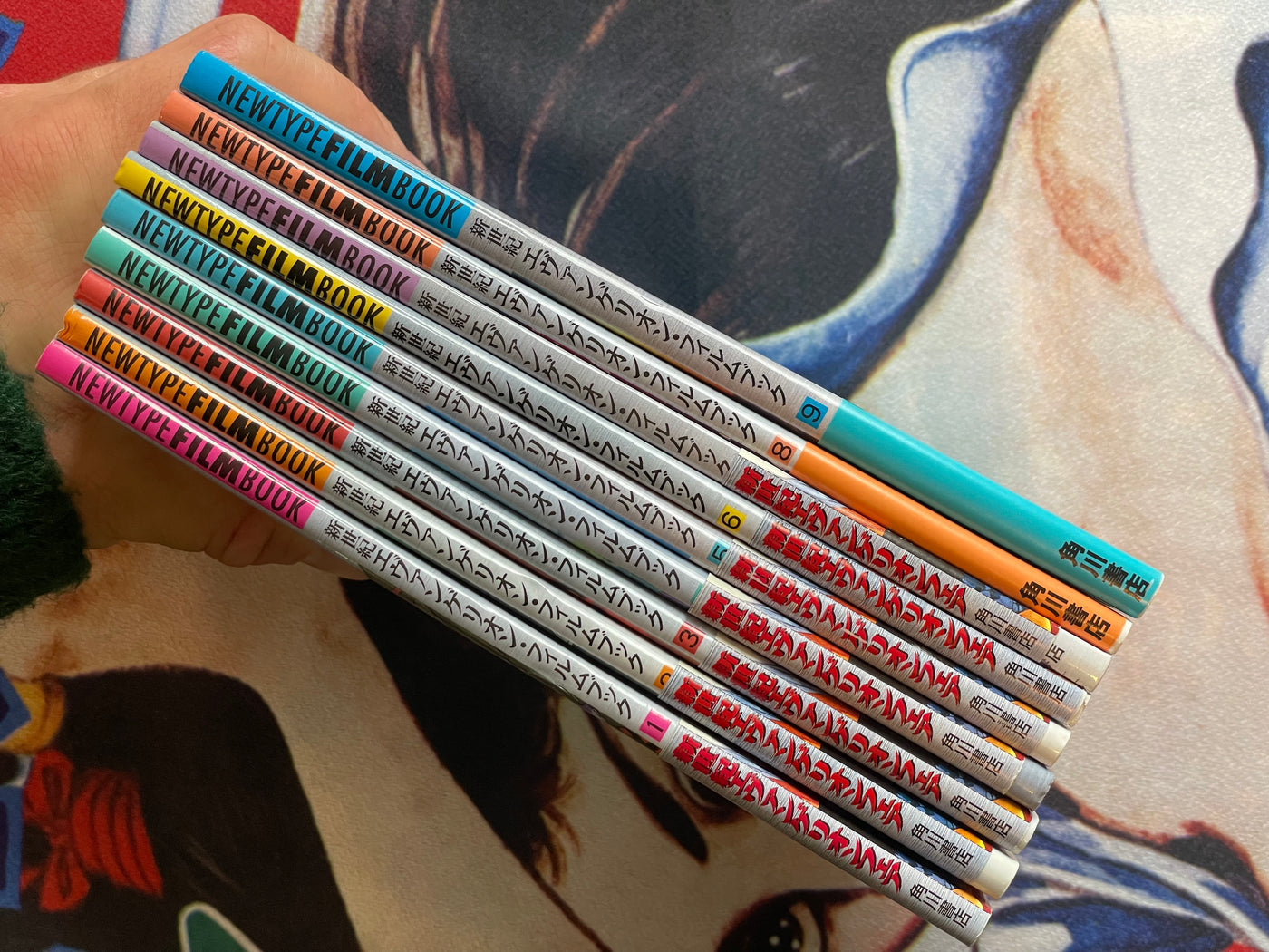 Neon Genesis Evangelion Film Book Vol. 1-9 (1995)