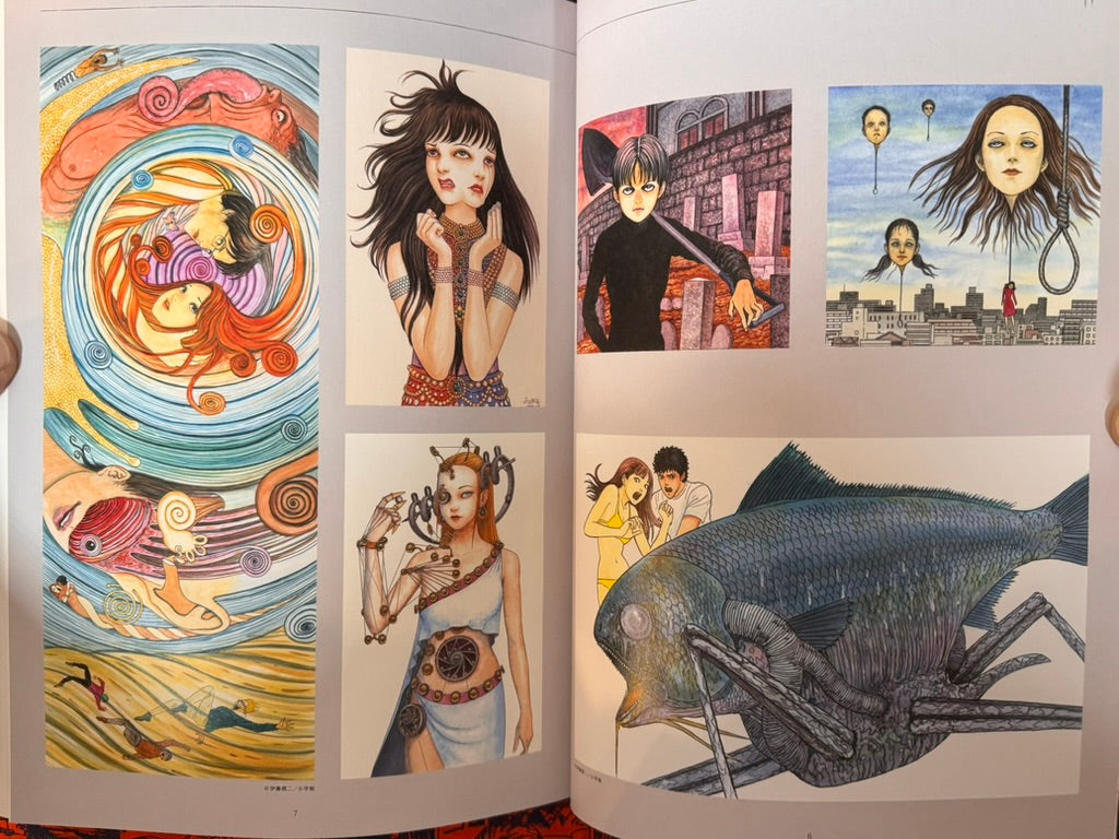 Junji Ito's 40th Anniversary Coloring Book Selection