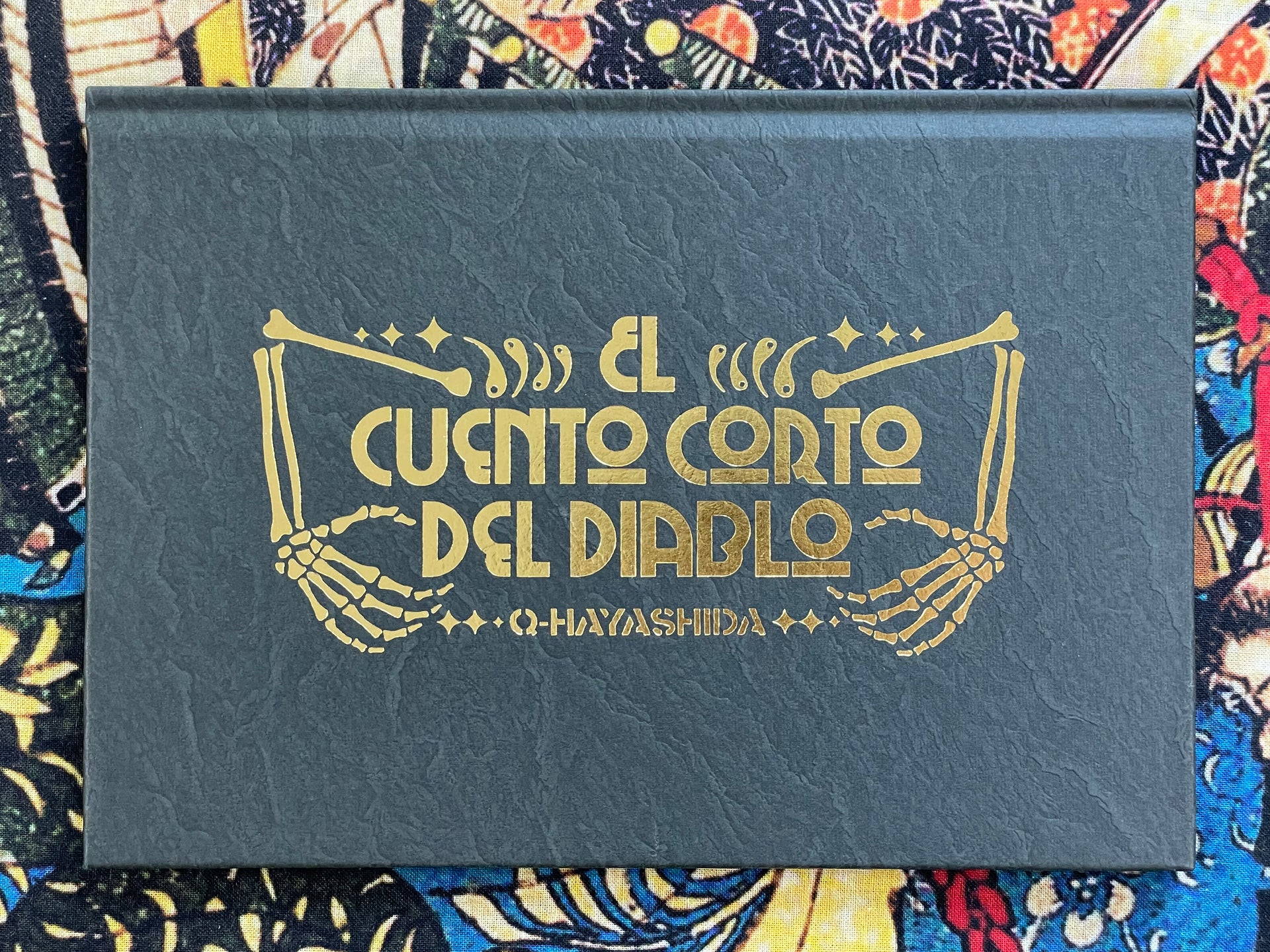 El Cuento Corto Del Diablo Limited Edition/Hardcover Dorohedoro by