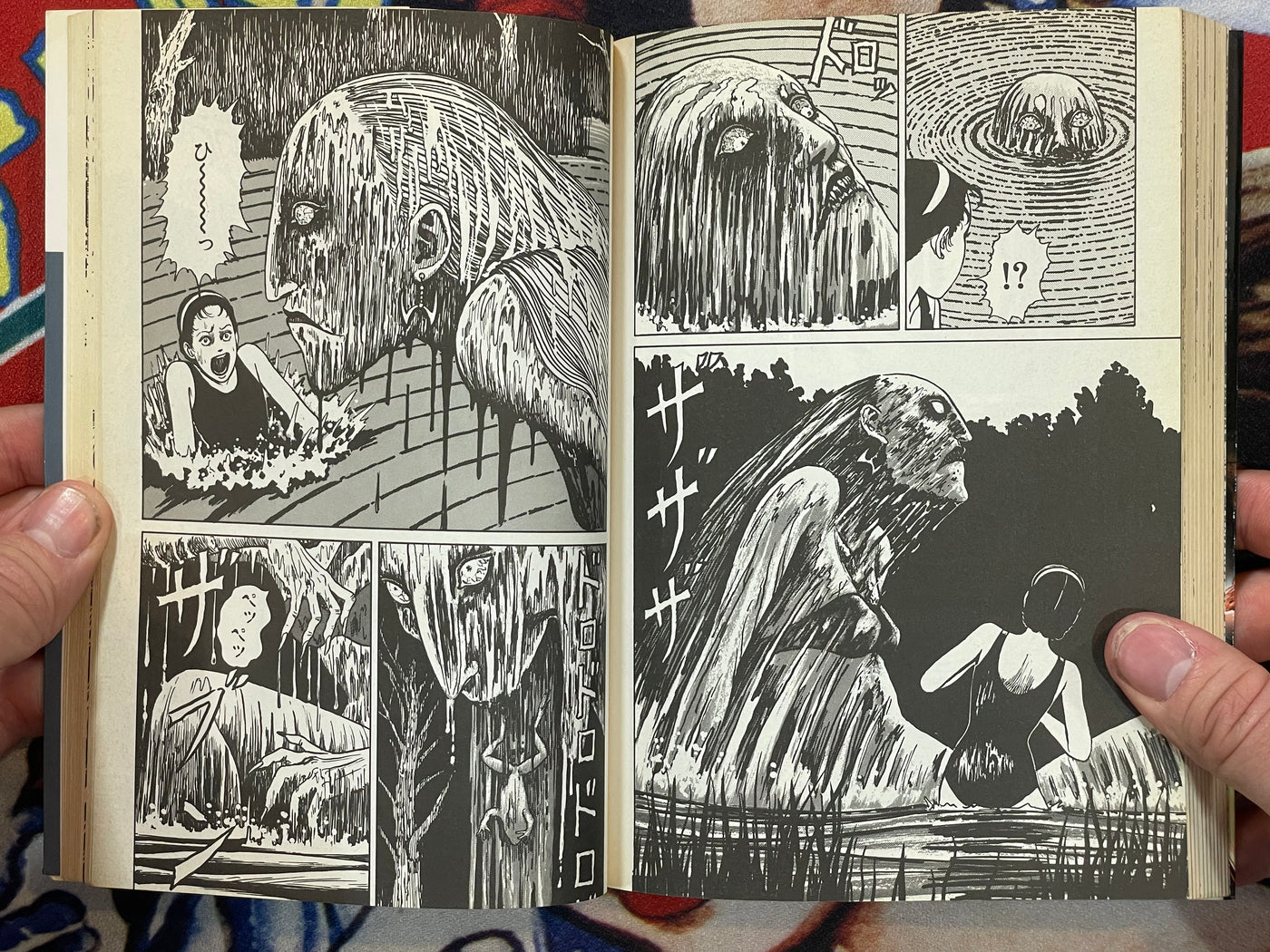 The Horror World of Junji Ito Collection #6: Soichi's Cursed Dairy (2000)
