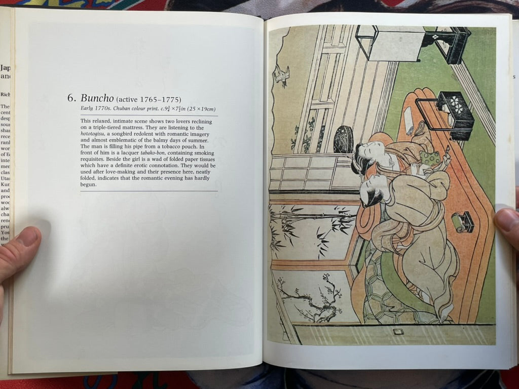 Japanese Erotic Art and the Life of the Courtesan - Hardcover by Richard Illing (1978)