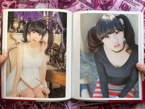 Kimi Iro Twintail 2 (2015)