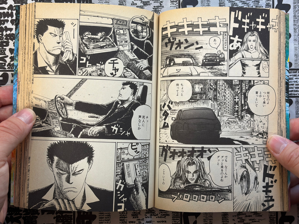 SIGNED Single Action Army 1-2 Full Set by Shinichi Hiromoto (1992)-thumbmail-10