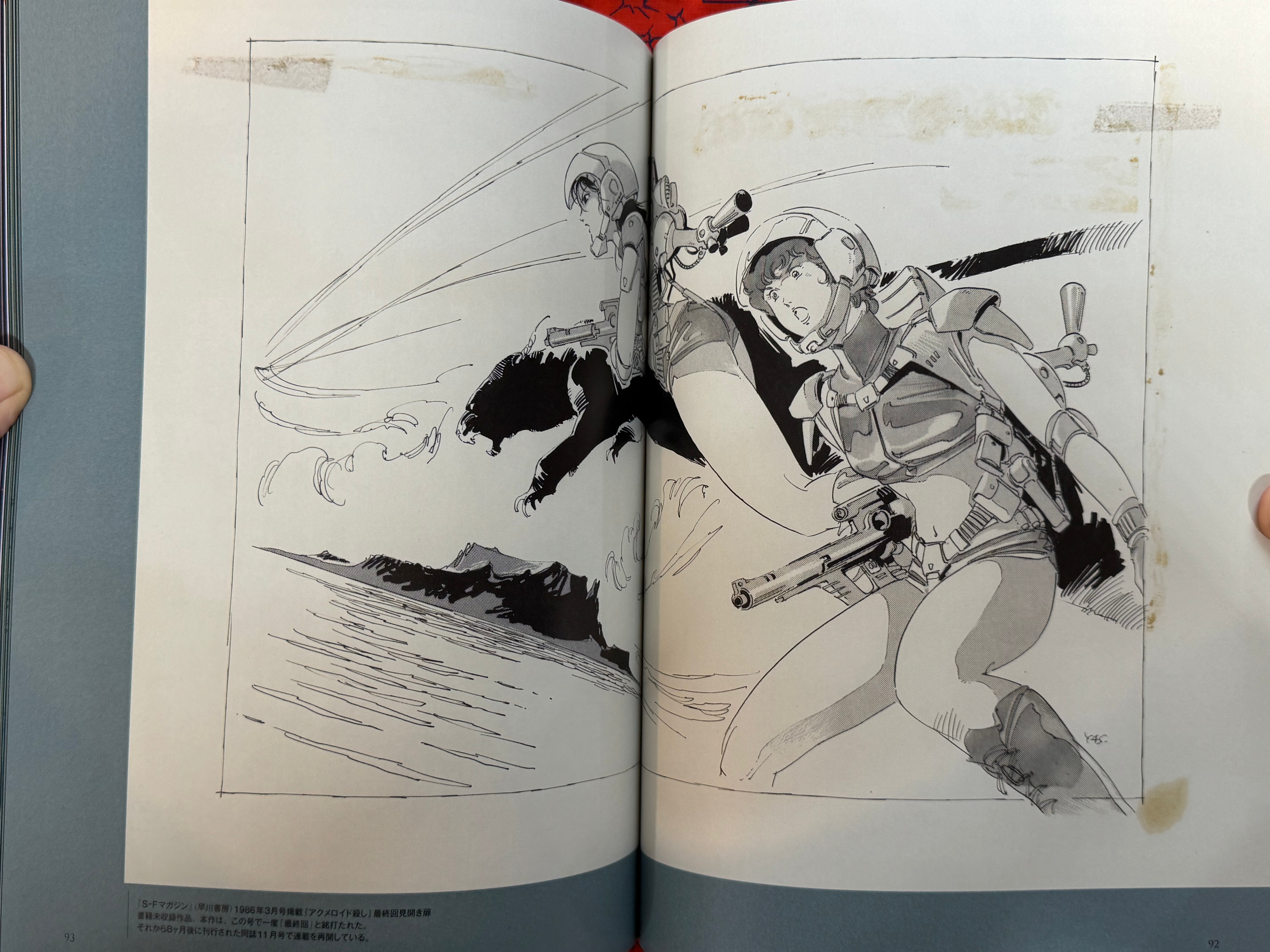 Dirty Pair Kei & Yuri Artwork — Light Novel Illustration Collection by Haruka Takachiho & Yoshikazu Yasuhiko