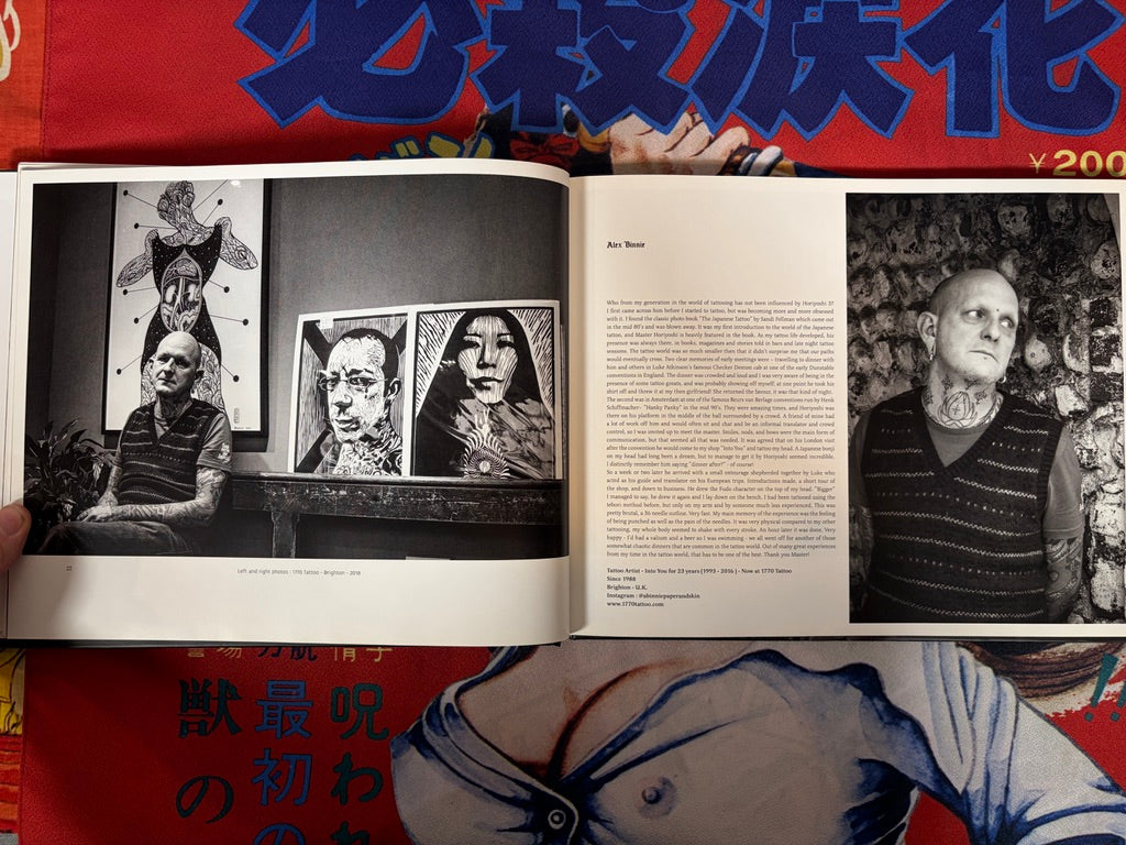 Meeting the Master(s) - Horiyoshi III by Zozios (2019)