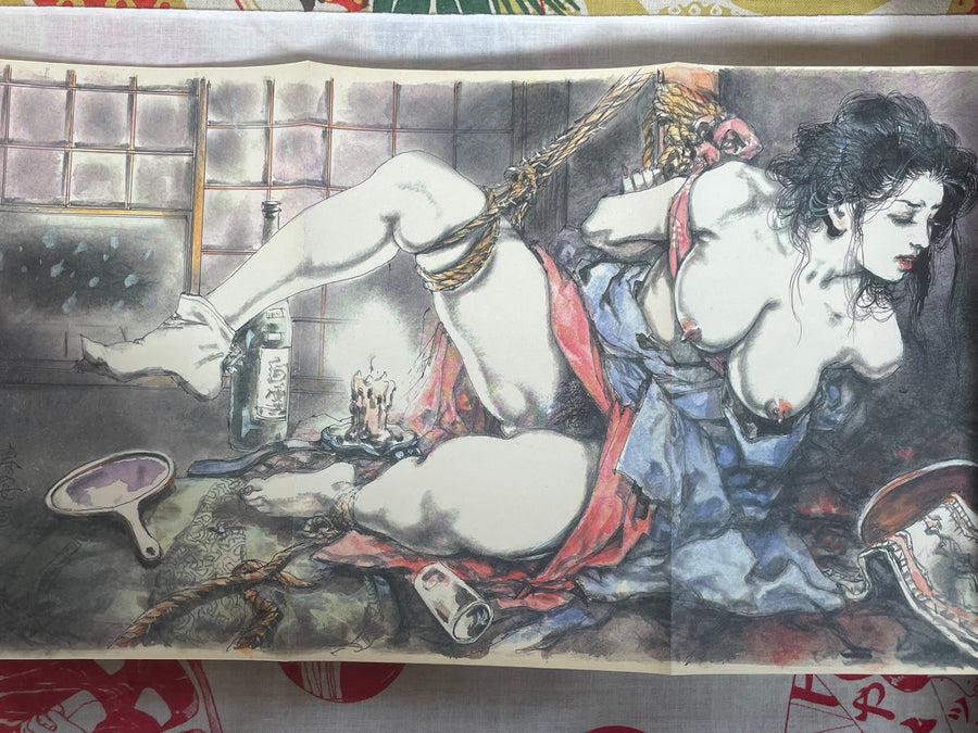 AIDO by Maeda Juan (1999)