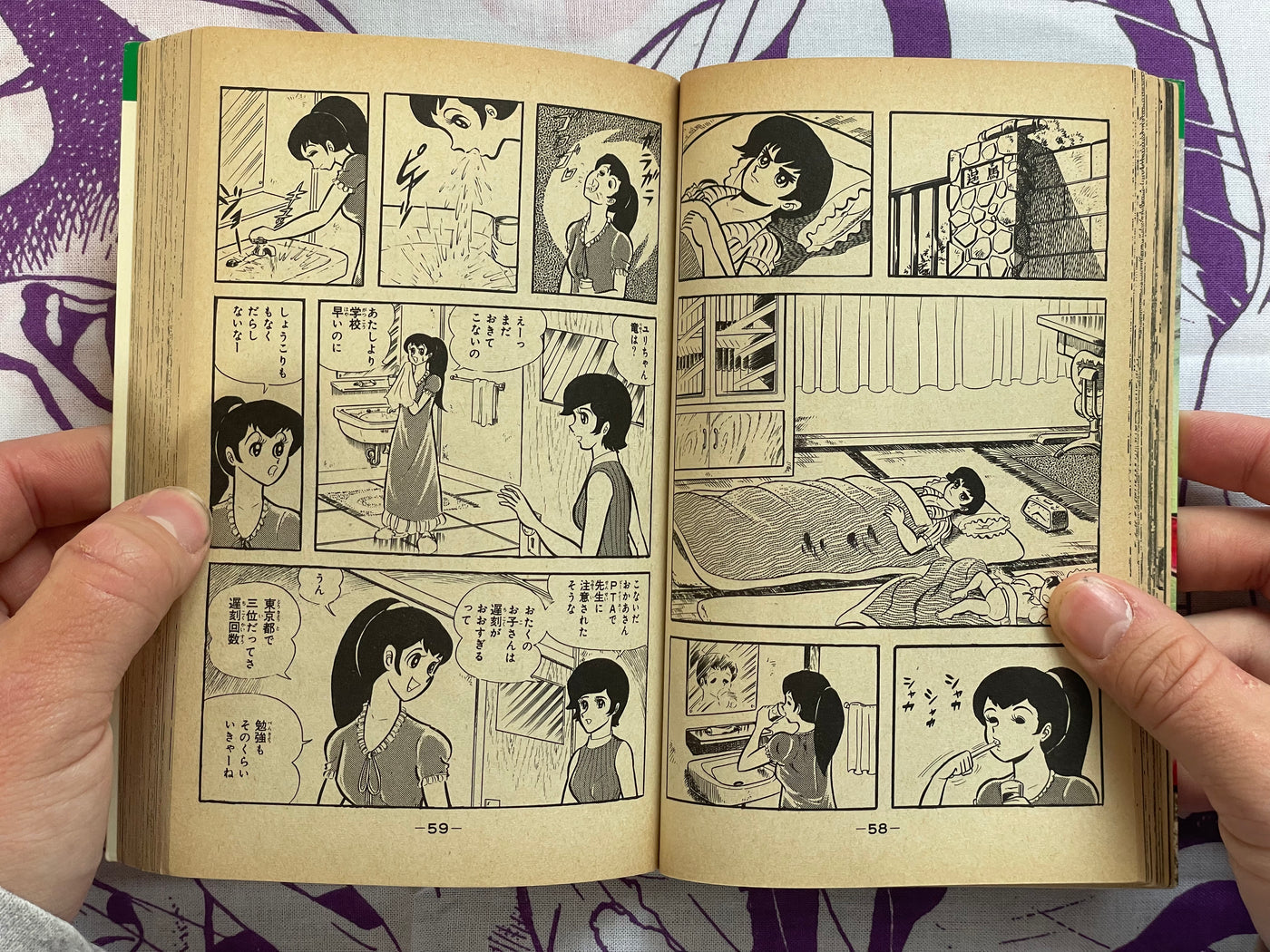 Violence Jack 1-7 Complete Set by Go Nagai (1974 Edition)