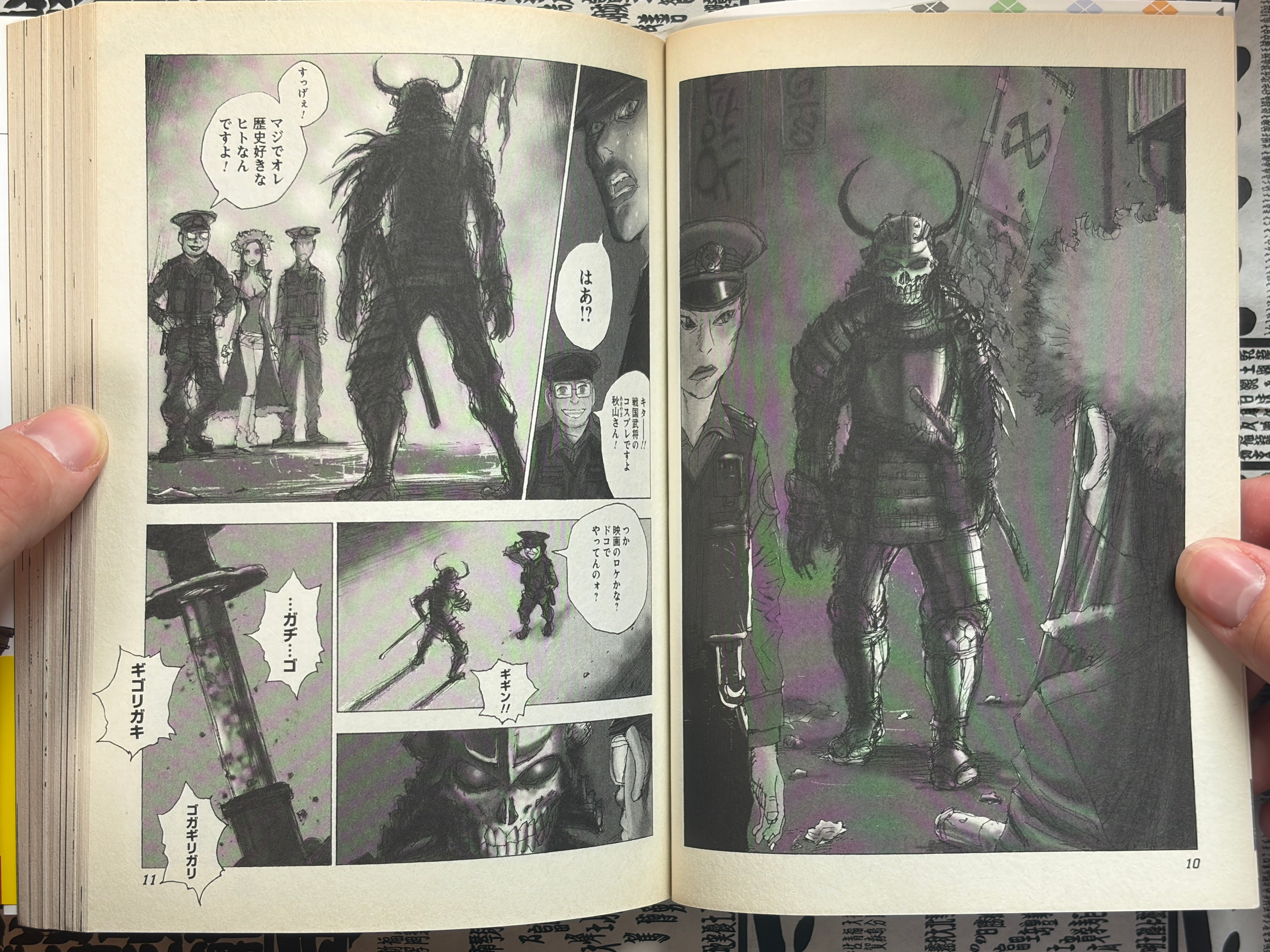 Mugen Tensei: Ryuki, Kotora, and the Sengoku Zombies by Hiromoto Shinichi (2012)-thumbmail-4