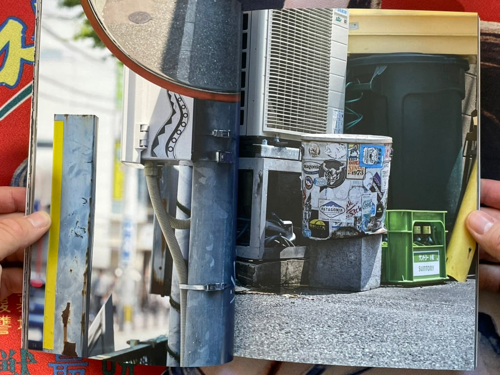 Fukuoka Walls by Various Photographers (2024)