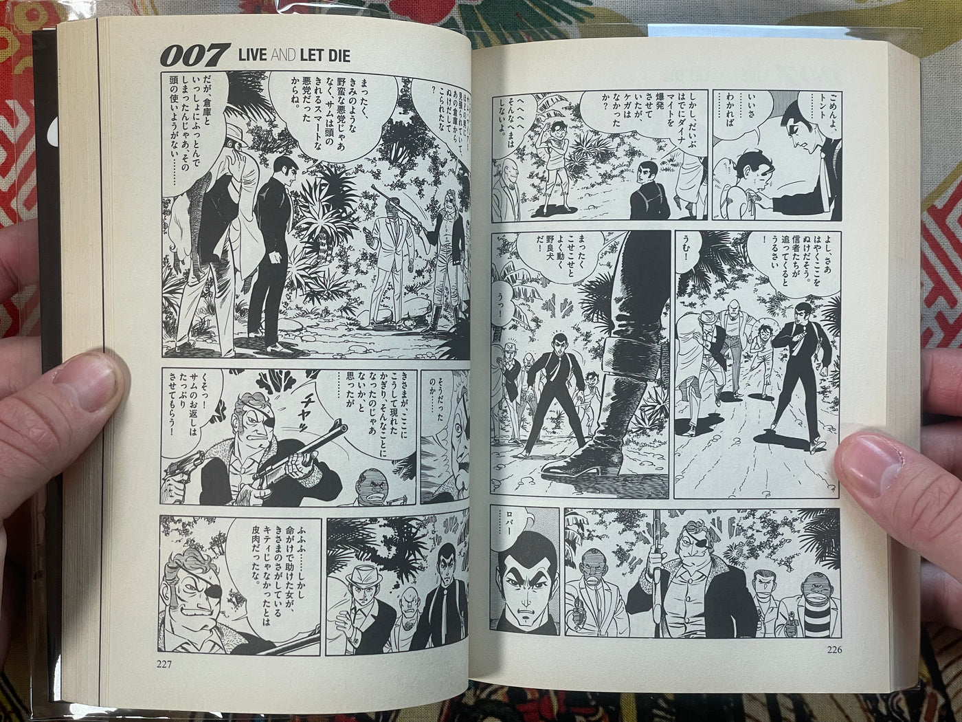 007 Live and Let Die - Gekiga Manga by Takao Saito, Ian Flemming (2015)