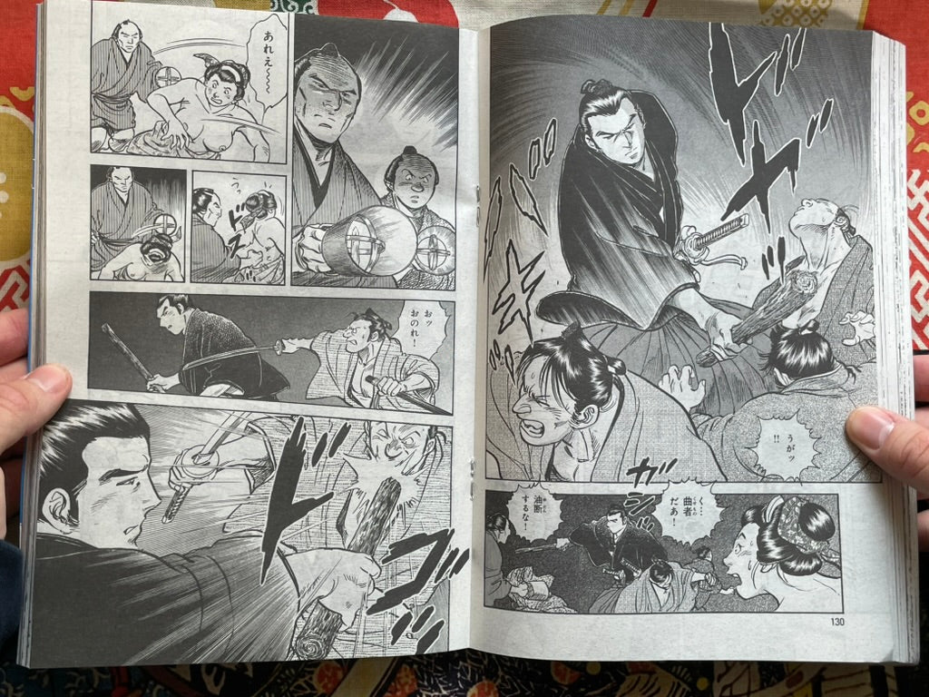 Jidai Geki Best: Living the Samurai Spirit by Comic RAN Mook (2025)