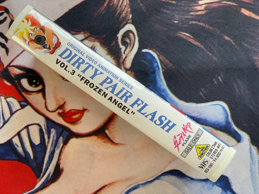 VHS Dirty Pair Flash OVA: Vol. 3 Frozen Angel (1994)