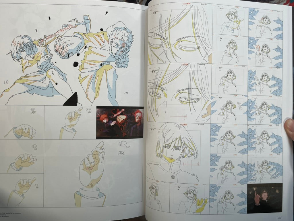 Jujutsu Kaisen Key Animation Vol. 2 by Studio MAPPA (2021)