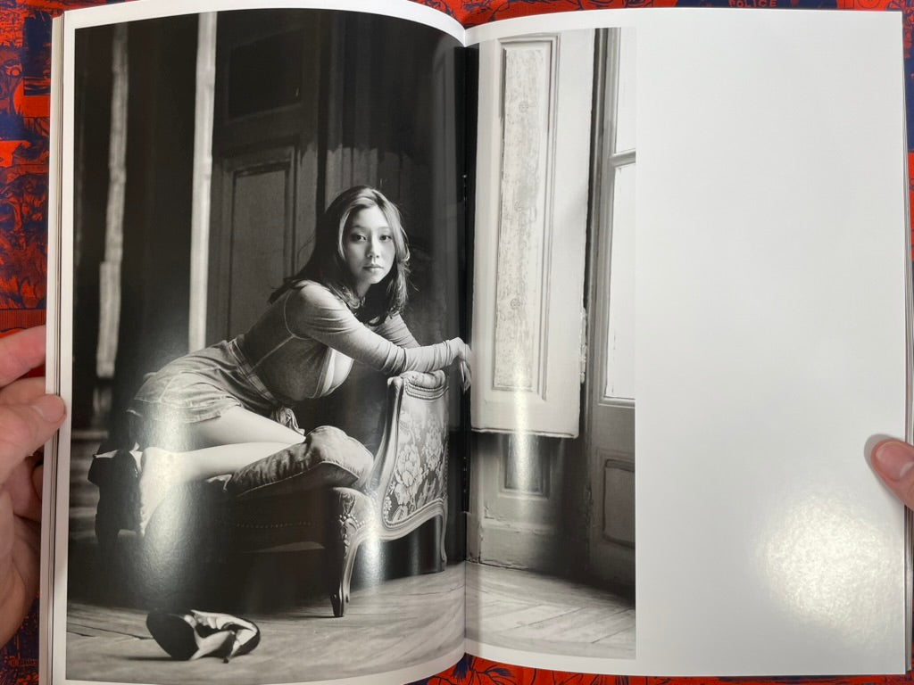 Monthly Neo: Maya Koizumi w/ Hardcover-bound Photographs (2011)