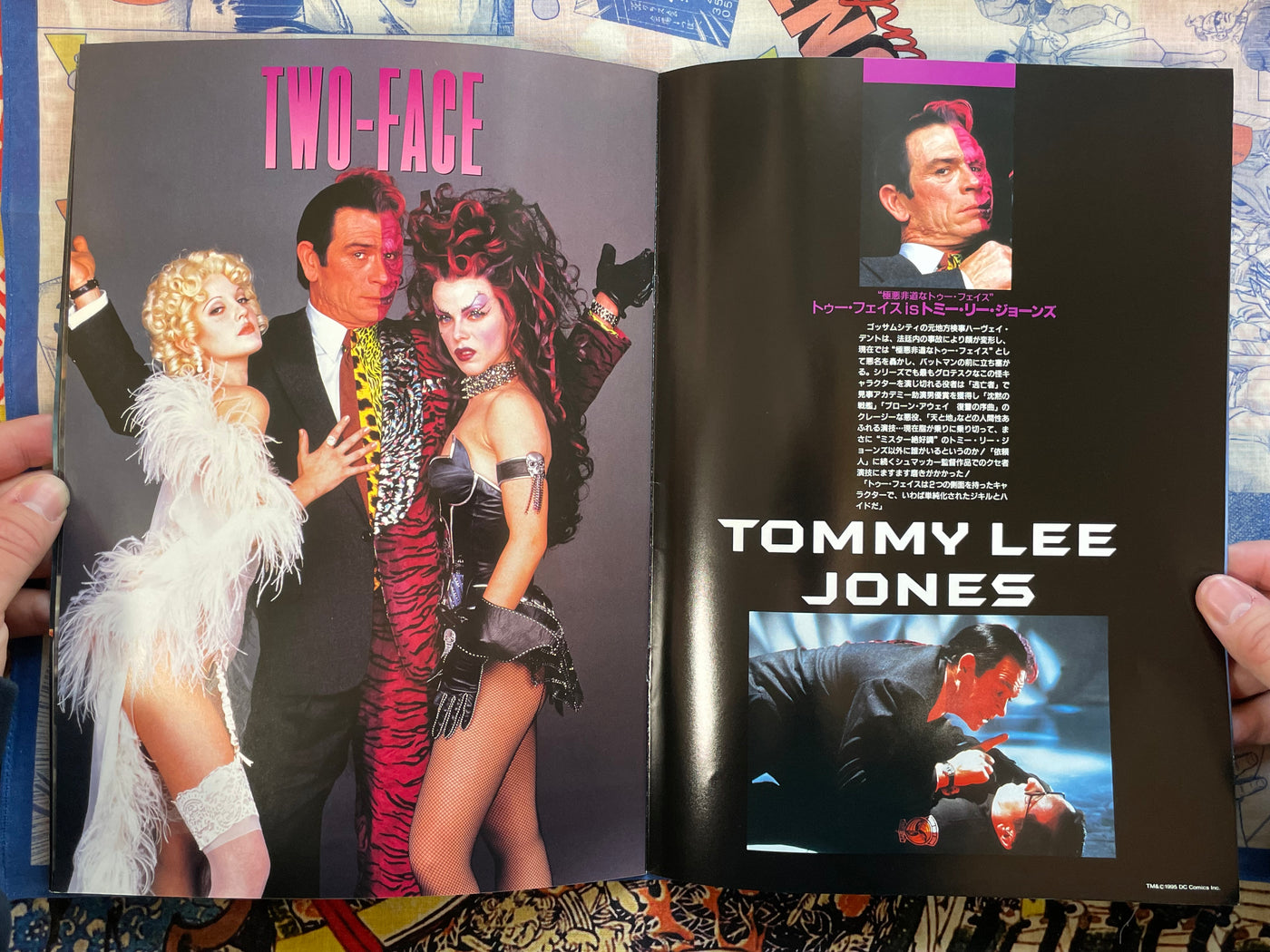 1 Batman / Batman Forever Movie Pamphlet (1989)