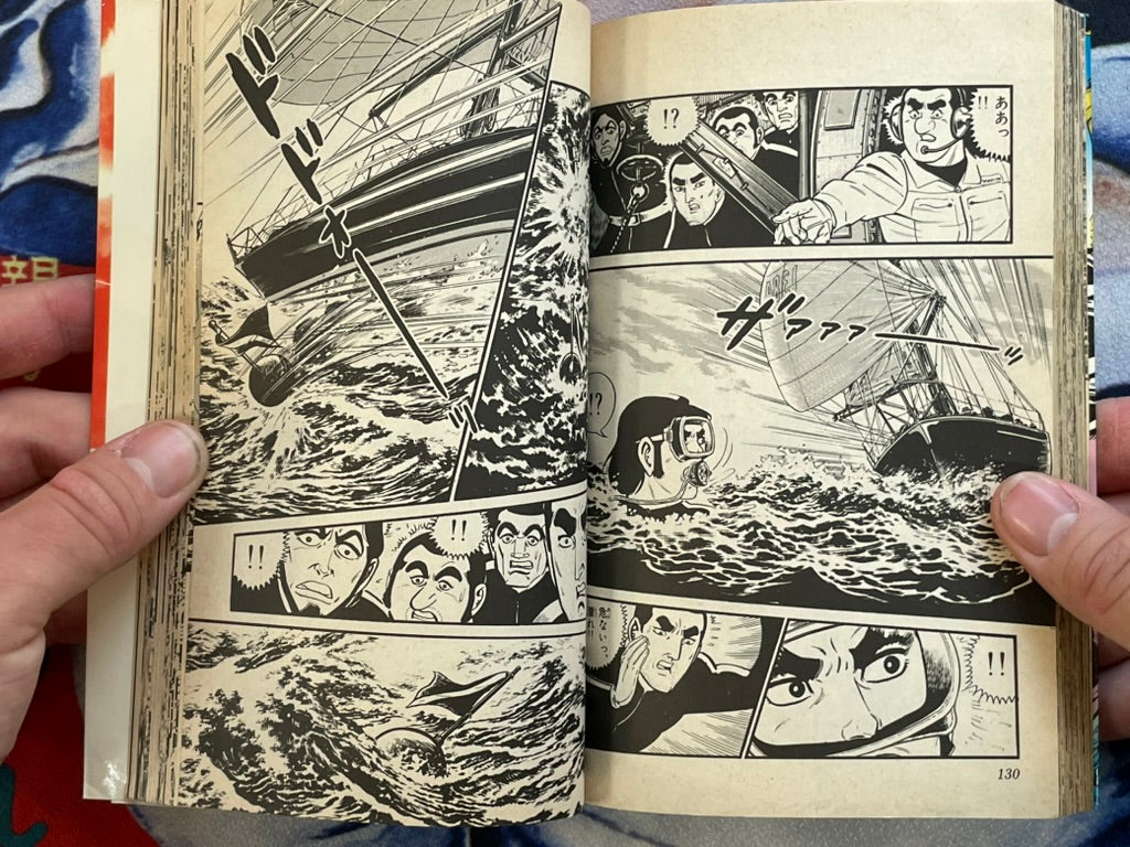 Tokkyu GO Vol 1-6 Full Set by Saito Takao (1982)