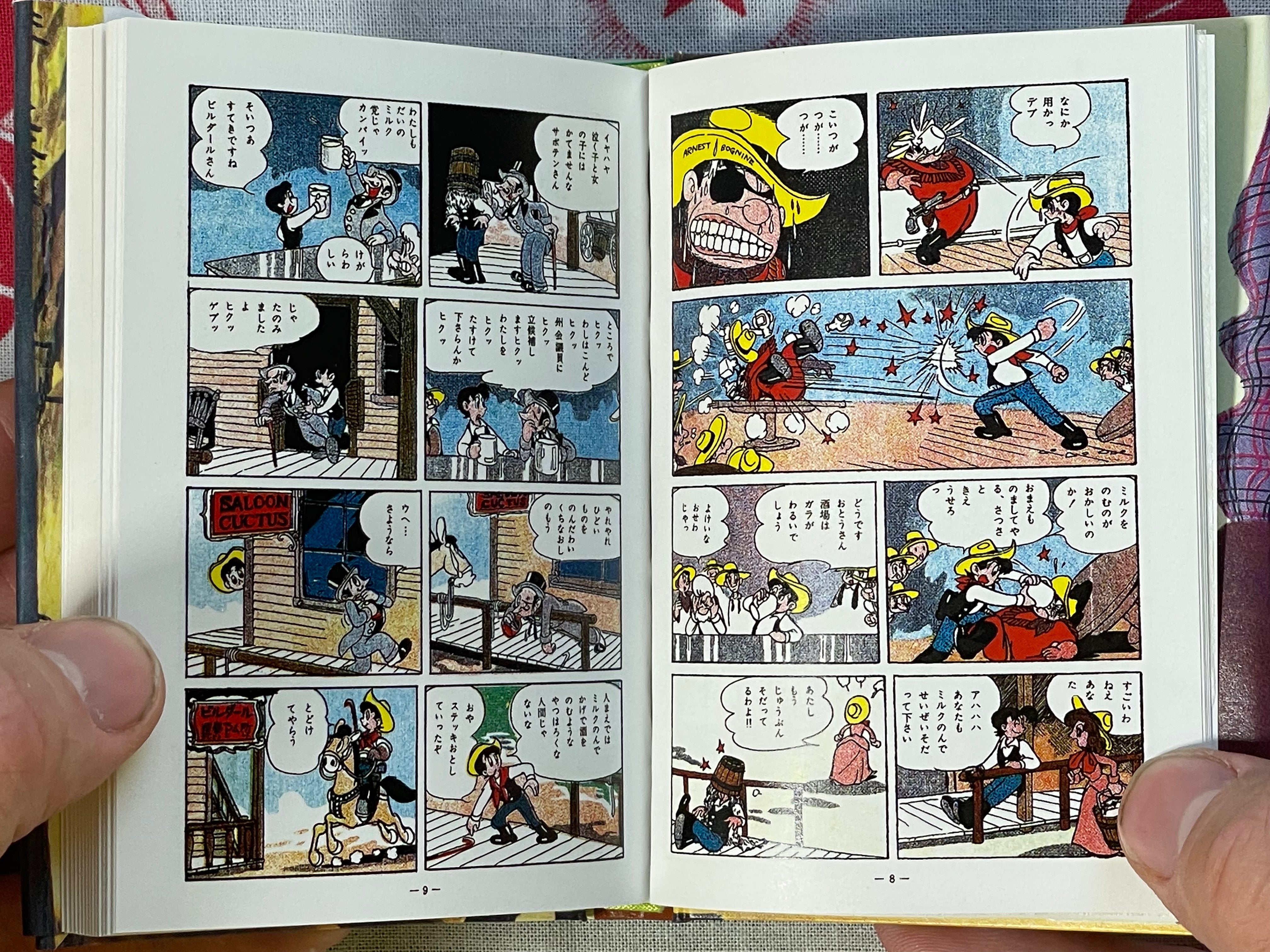 Saboten-kun - Miniature Hardcover by Osamu Tezuka (1999)