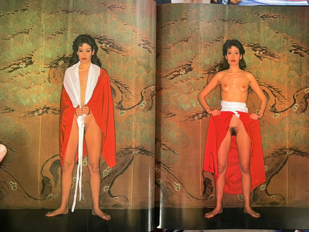 The Night Before: Liliko Photo Collection - Hardcover by Kanno Tenmei (1995?)