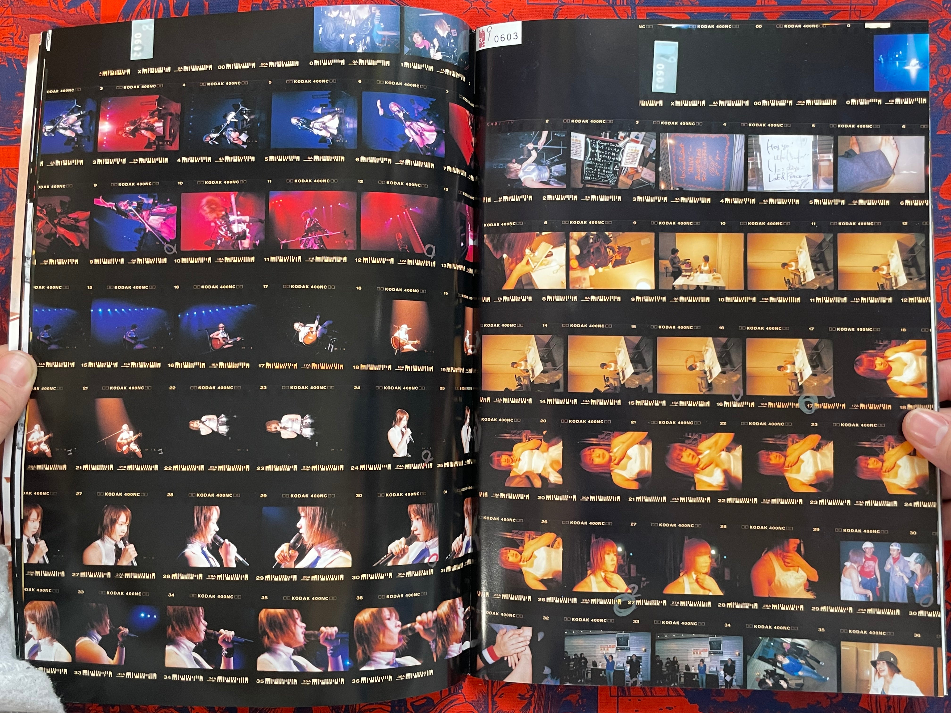 Monthly Shincho Mook: Sonim (2004)