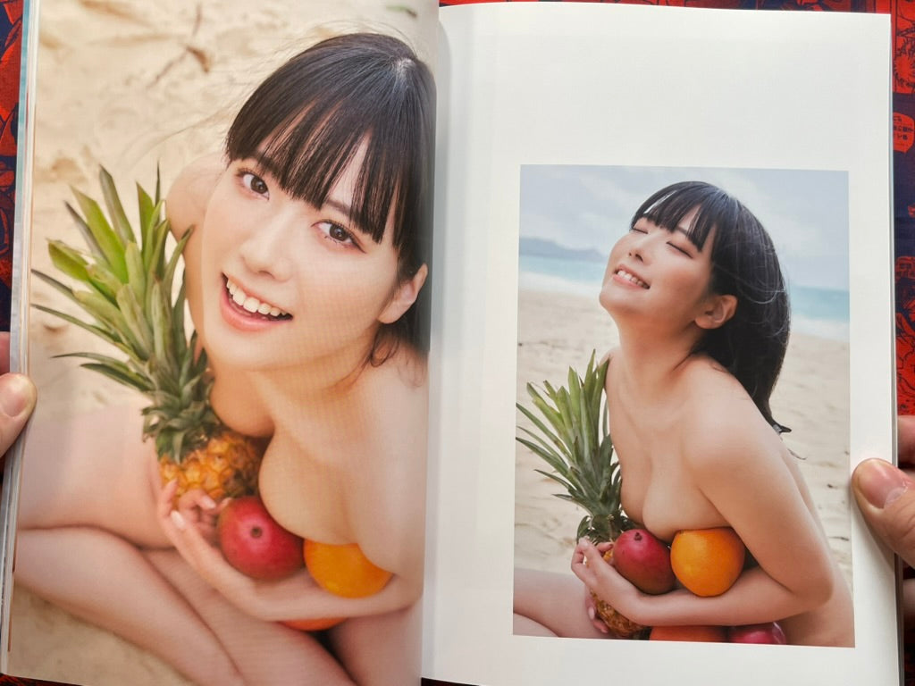 You Love Umi - Shinonome Umi Photo Book (2023)