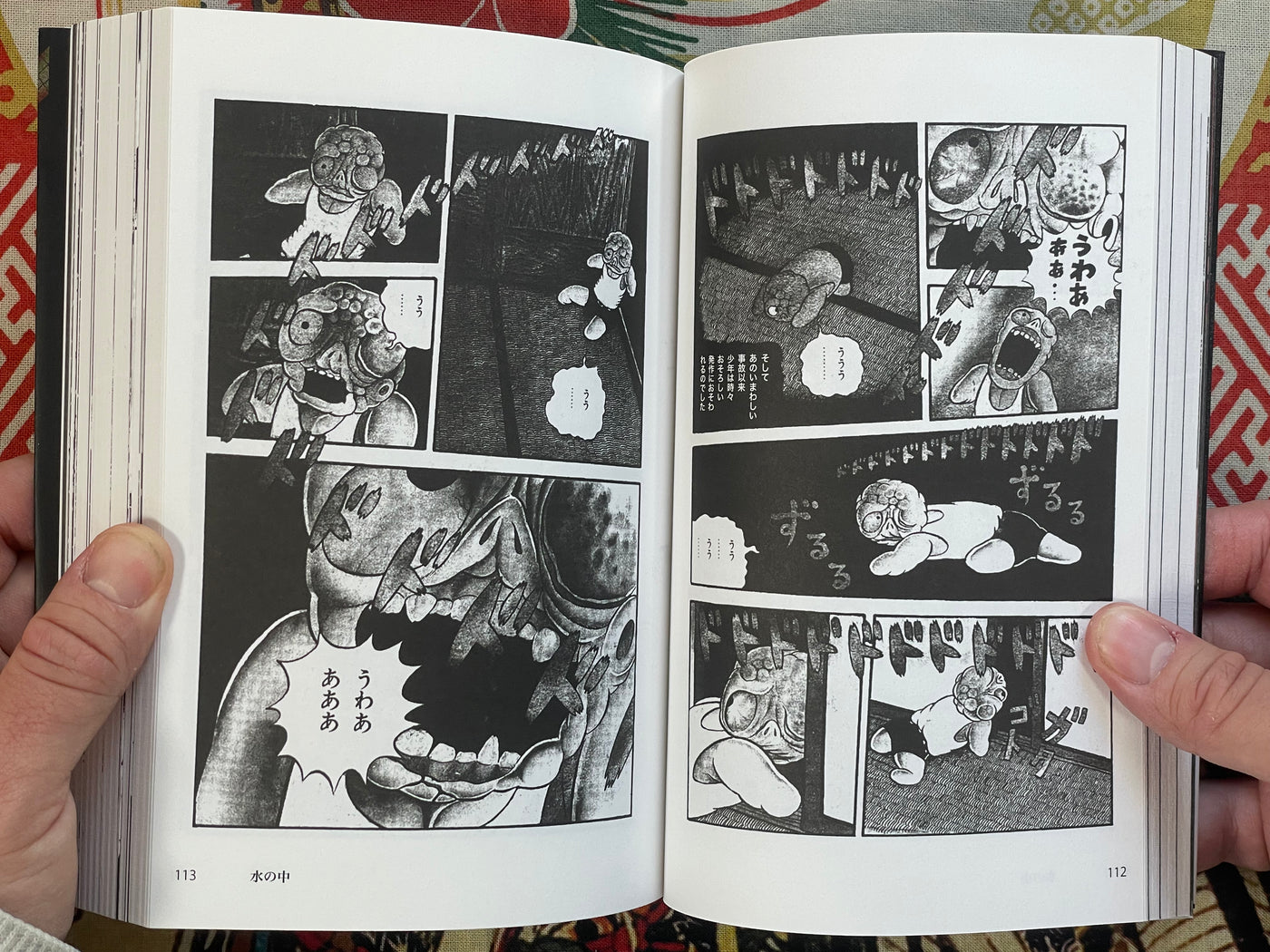 Best Works by Hino Hideshi (2023)