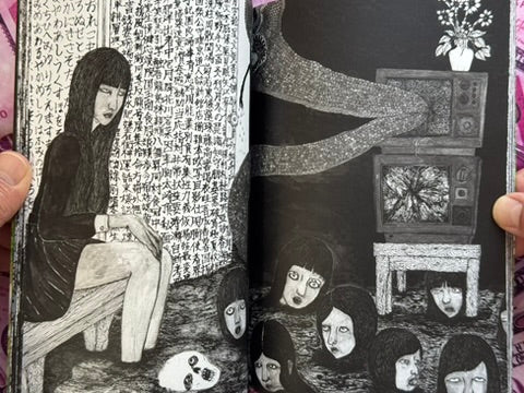 19999 by Daisuke Ichiba