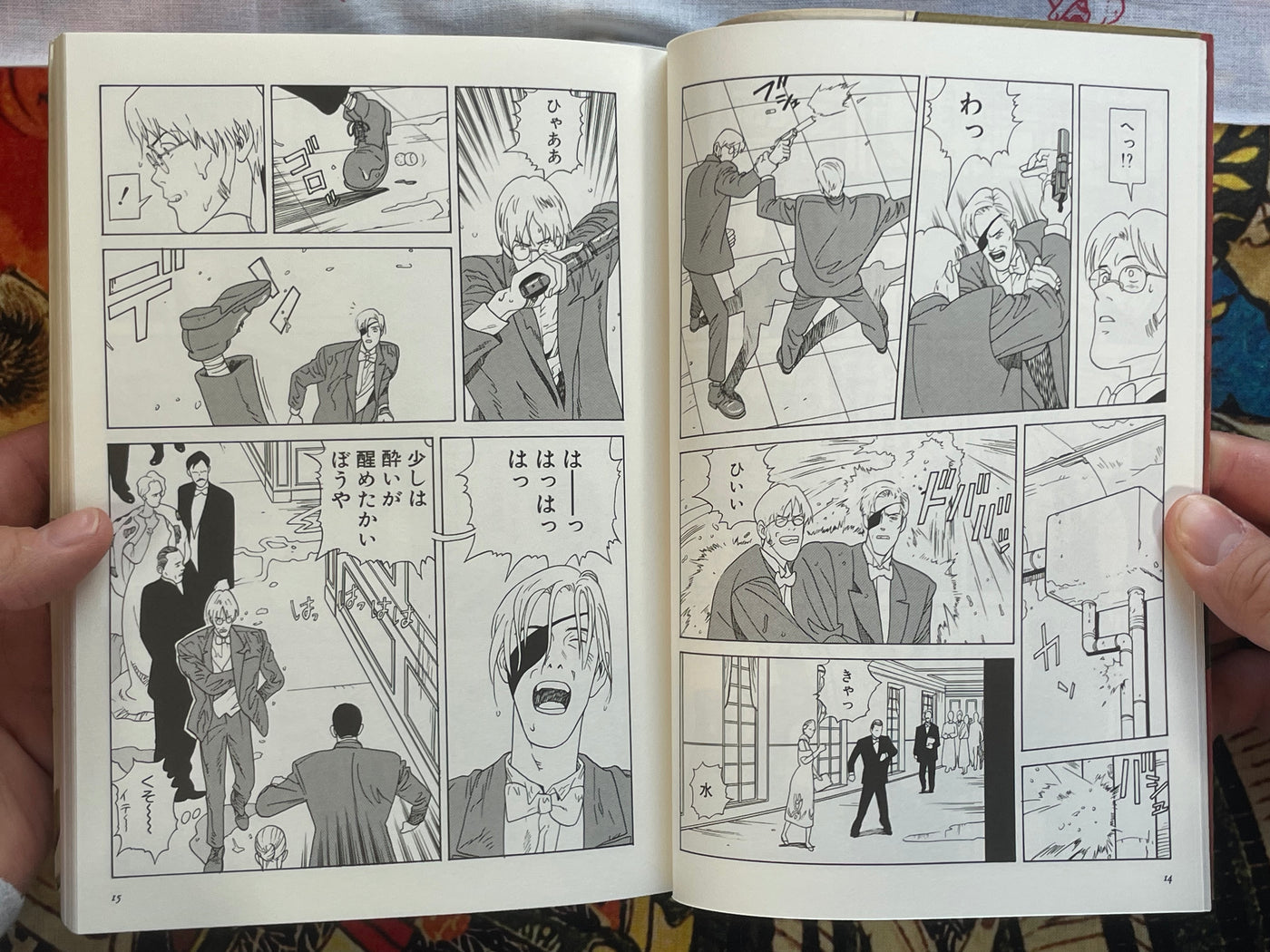 Lupin the Third - Action Comics by Shusay (1998)