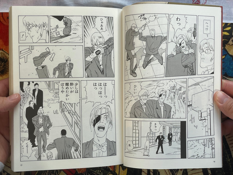 Lupin the Third - Action Comics by Shusay (1998)