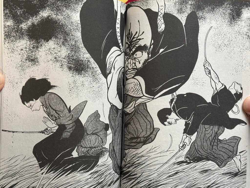 Lady Snowblood Resurrection (2006) by Kazuo Kamimura and Kazuo Koike