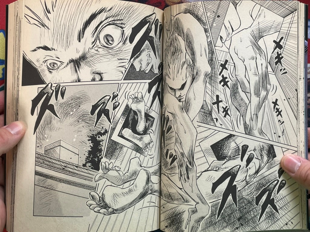 The X Files 1-3 Set by Tokuma Shoten (1996)