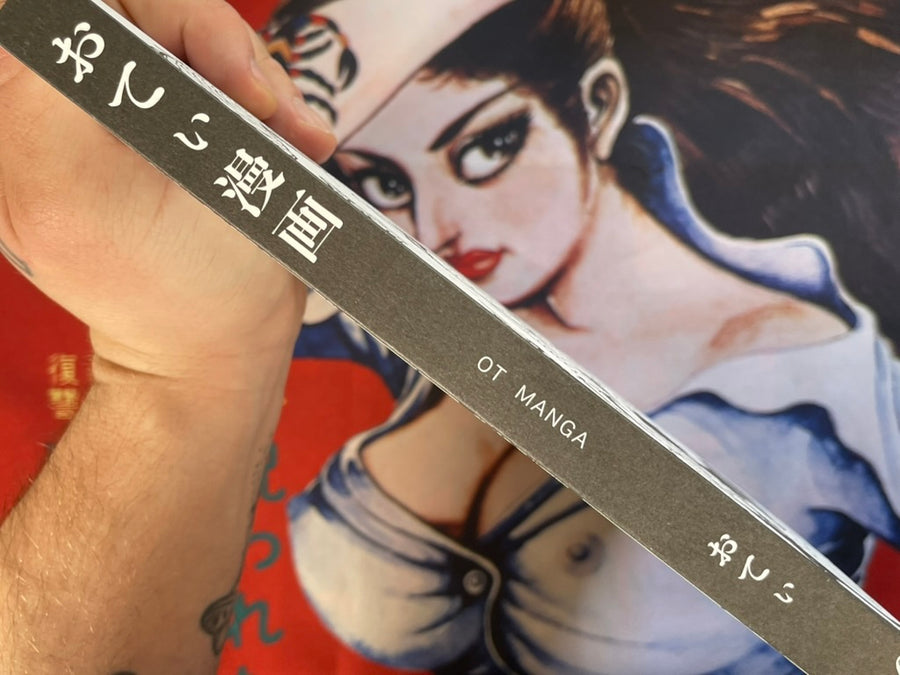 OT MANGA Tattoo Flash & Art (2024)