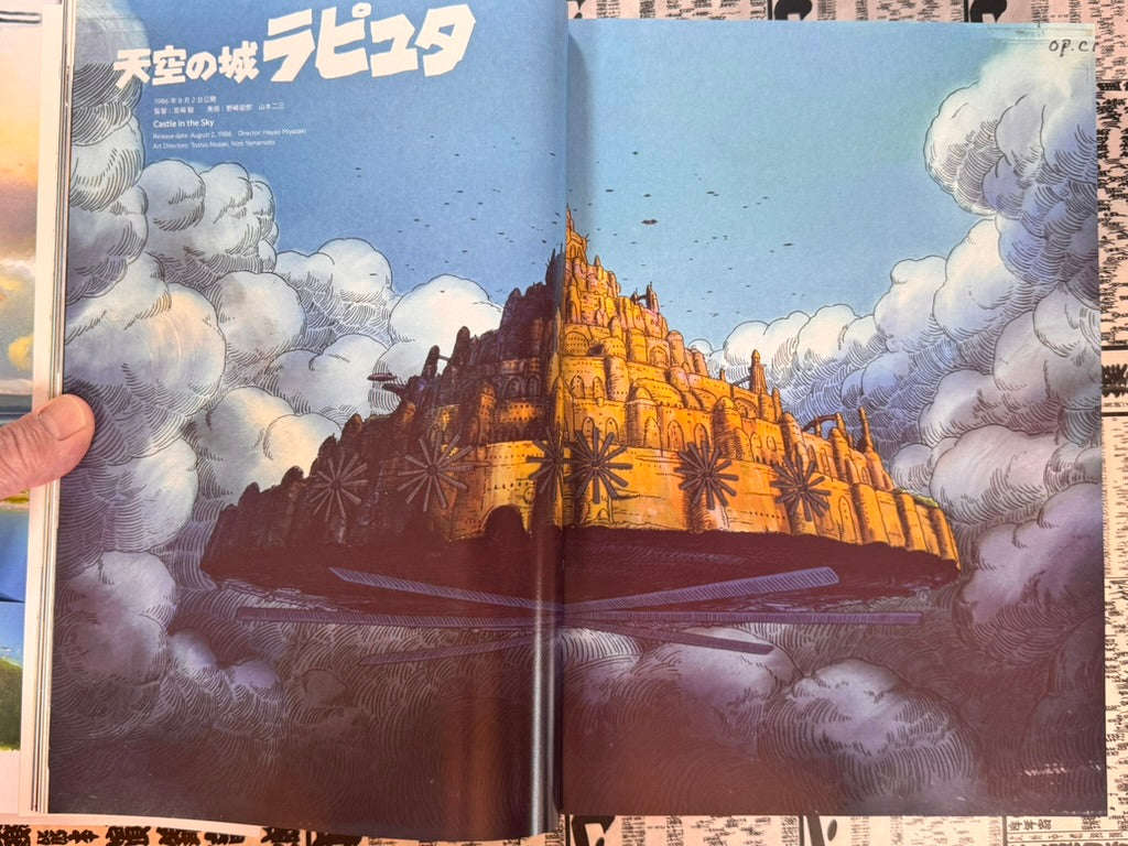 Painting the Worlds of Studio Ghibli by Takeshige Yoji-thumbmail-9