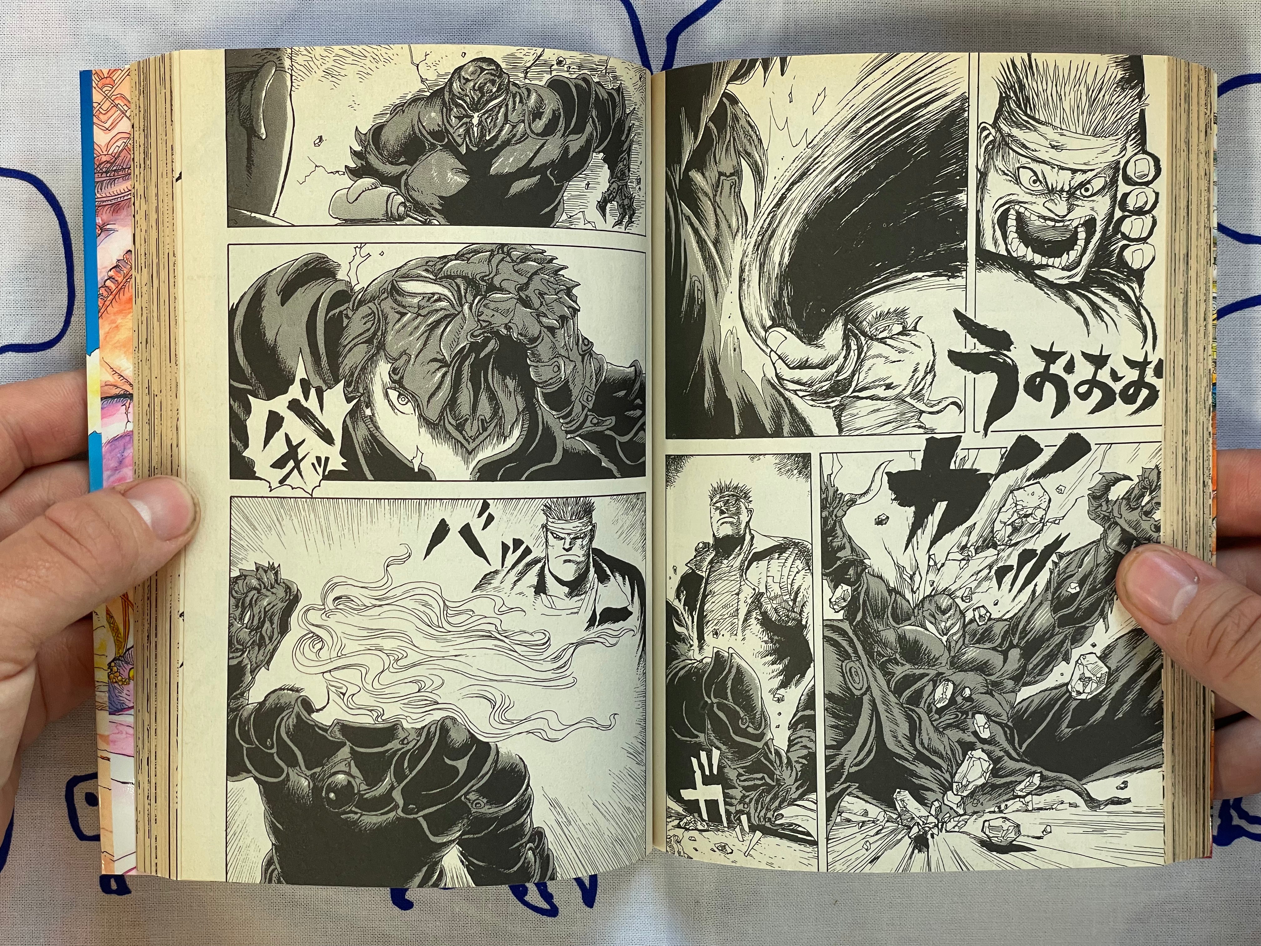 Ben Kei by Hiromoto Shinichi (1993)-thumbmail-11