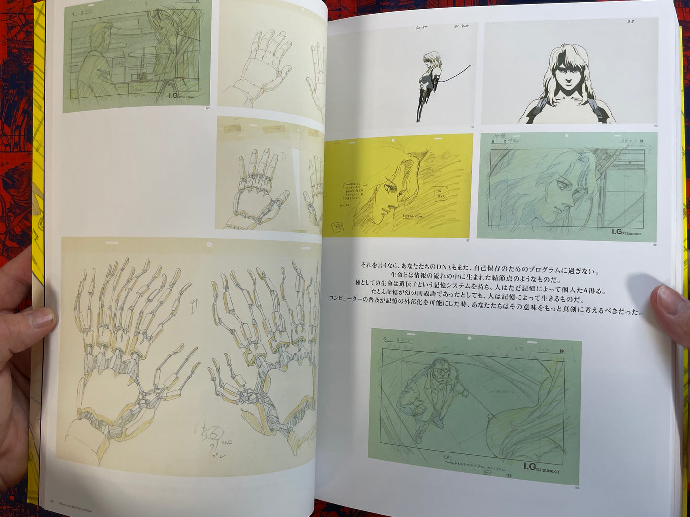 Ghost and the Shell 2026 Exhibition Catalogue - pre: Ghost Archives (2026)